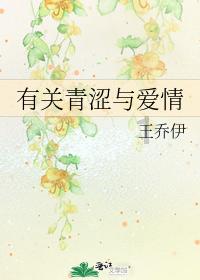 救援传统的印度女孩