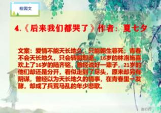 逃出小丑的噩梦2