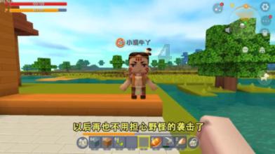 奥斯卡红毯秀