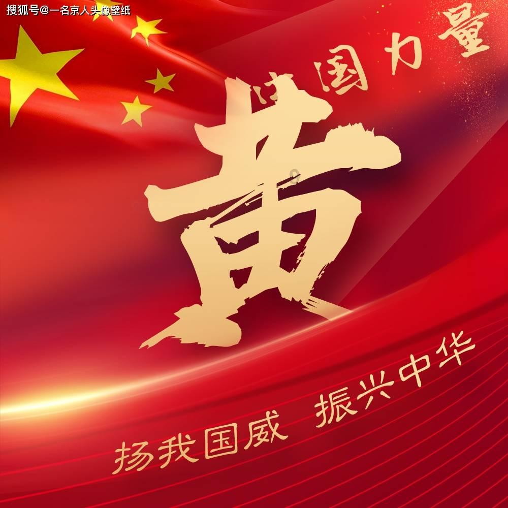 寻找遗失的摩托车